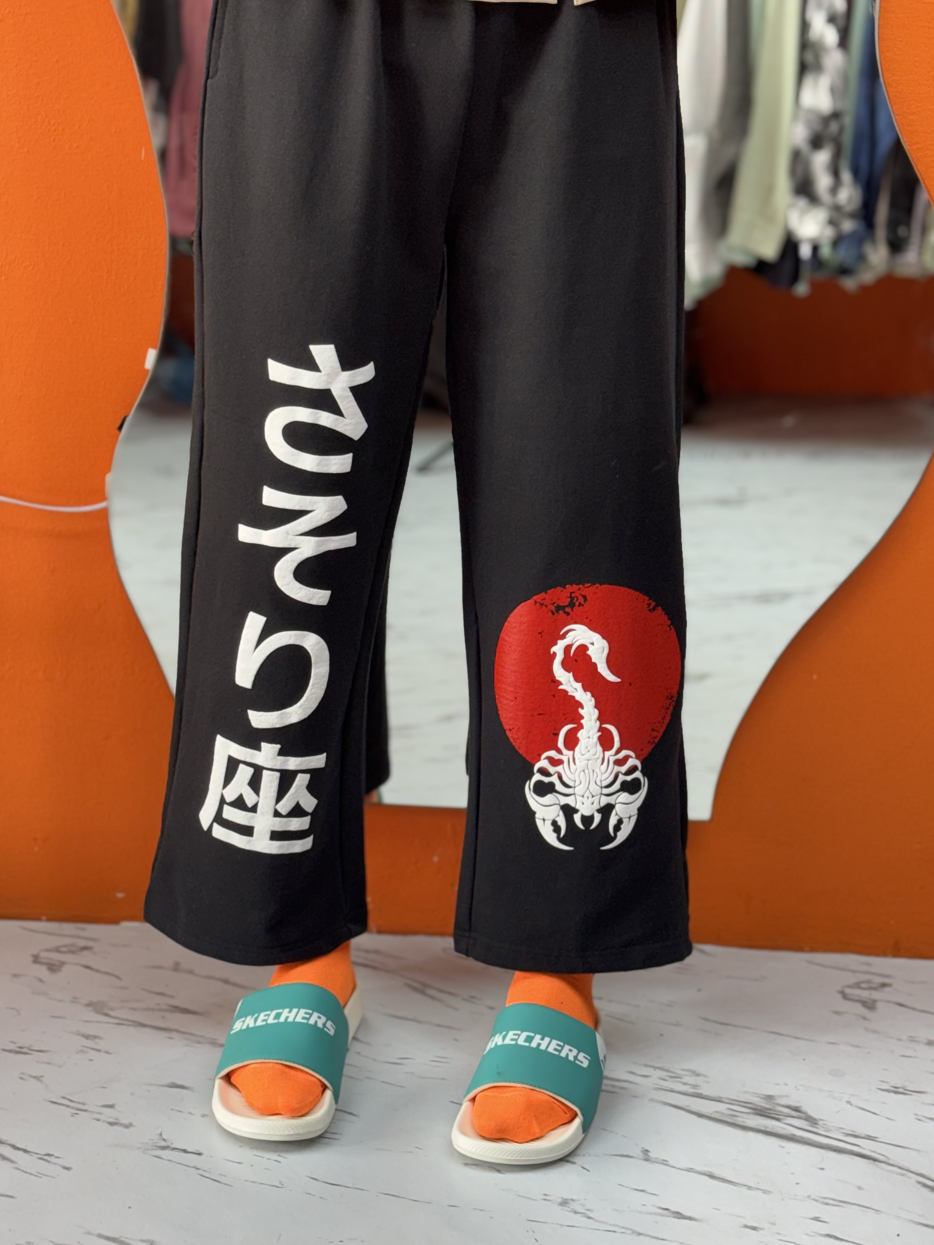 PRINT WIDE - LEG JOGGERS